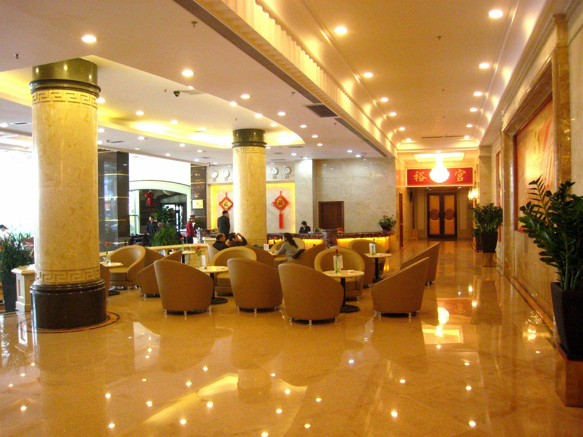 Nan Fang Yi Yuan Hotel 広州 エクステリア 写真